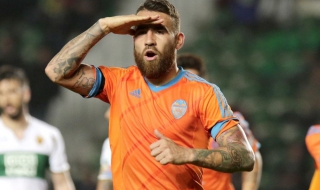 Официално: Сити привлече Отаменди за 45 милиона