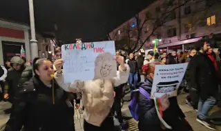 Равносметката след 10 декември: Многолюдни протести в десетки градове у нас и в чужбина