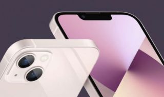 Apple съди компания, която използва iPhone за шпионаж - 1