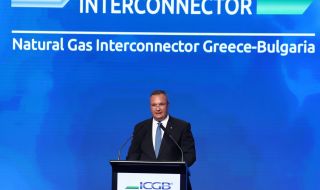 Николае Чука: Енергийната диверсификация трябва да се ускори