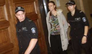 Съдът освободи Гергана Червенкова под гаранция от 1000 лева