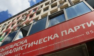 БСП няма да промени позицията си за оръжието за Украйна