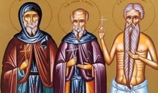Свети мъченици Ермил и Стратоник