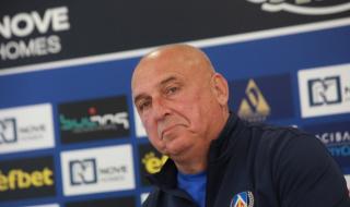 Георги Тодоров: Всичко може да стане срещу Етър