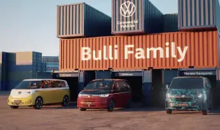 VW показа новия Transporter (ВИДЕО)