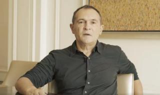 Васил Божков с обръщение към представителите на малкия и среден бизнес у нас
