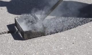 Как се запълват пукнатини в асфалта