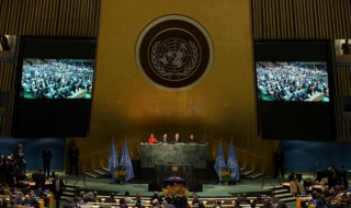 ООН сключва споразумение за бъдещето