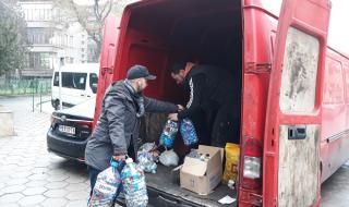 Продължава благотворителна инициатива в Пловдив