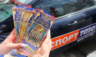 Управляващите предлагат скандална концесия на тотото