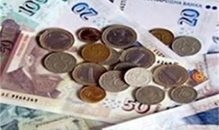 Глобиха депутати с 300 000 лв
