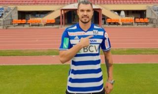 Божинов реди загуба след загуба в Швейцария