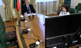 Премиерът Бойко Борисов свиква Съвета по сигурността