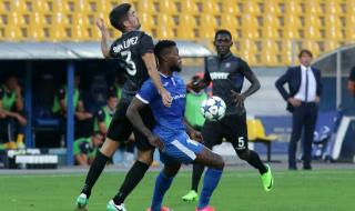 Тим от трета дивизия изненада Левски