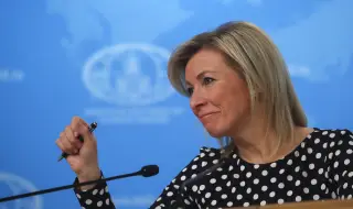 Maria Zakharova: Moldova is becoming a logistics base for the Armed Forces of Ukraine 