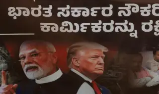 Решенията на САЩ относно руския петрол не определят енергийната политика на Индия