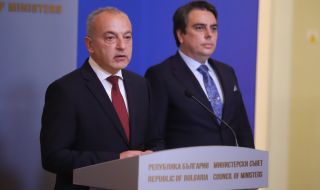 МС определи представителите си в Тристранката