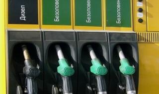Бензинът - най-евтин в Пловдив