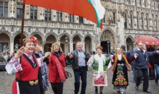 Събитията, които днес ще следим за вас