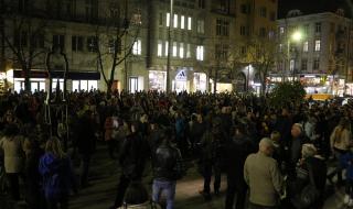 Протест срещу Иван Гешев спря трамваи в София ВИДЕО+СНИМКИ