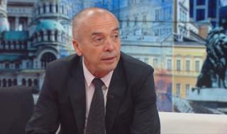 Ето с какво се занимават децата на доц. Мангъров