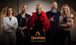Поли Генова, Венци Мицов, Крис Макаров сред новите участници в „Traitors: Игра на предатели“ 