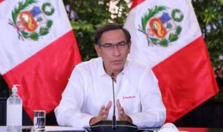 Президентът на Перу търси референдум