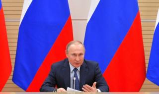 Русия мисли за постоянен имунитет за президентите