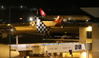 За 4 дни 3 бомбени заплахи