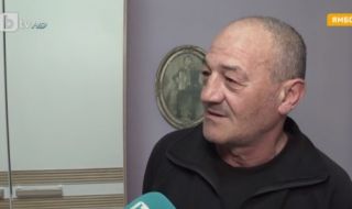 Сгрешен тест за наркотици остави мъж без шофьорска книжка и без работа