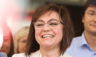 Нинова иска два пъти повече кметове и 40% повече съветници