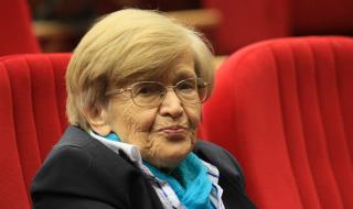 Почина проф. Христина Вучева