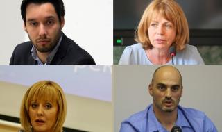 "Тренд": Чака ни най-интересната битка за София