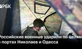 Russia attacks Odessa and Nikolaev, ecological crisis in Kiev