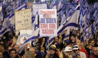 Отново десетки хиляди излязоха поулиците в Израел  срещу плановете на правителството да ускори спорна съдебна реформа