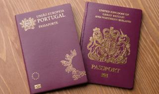 Да си купиш европейско гражданство чрез имот