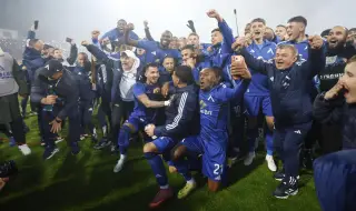Levski came out with an emotional post: "Grandpa, we did it! We are champions! 
