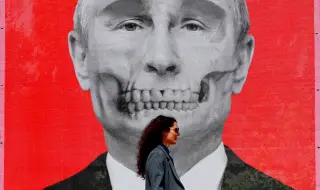 Краят на Путин