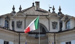 Нова партия вади Италия от ЕС