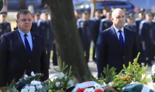 Президентът и министърът на отбраната почетоха загиналите български войници