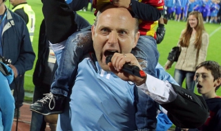 Фондация "100 години Левски" се отчете