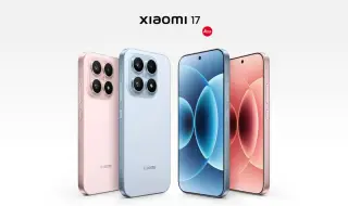 Xiaomi 17 дебютира с новия процесор на Qualcomm