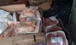 Задържаха над 320 кг месо без документи на Дунав мост