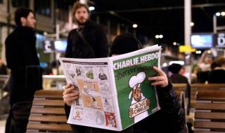 Започна делото за клането в „Шарли Ебдо”