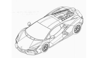Патент в Северна Македония разкри как ще изглежда най-новото Lamborghini