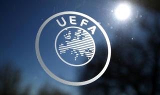 УЕФА каза до кога трябва да приключат всички първенства в Европа