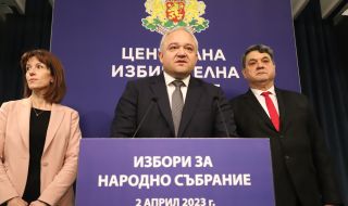 МВР е образувало 142 наказателни производства след подадени сигнали