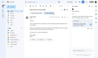 Gmail получи удобна AI функция