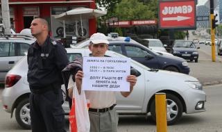 Арх. Янита Тарабанова пред ФАКТИ: От днес „Горубляне“ блокира „Цариградско шосе“ в 18.30 часа