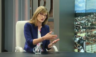 Екатерина Захариева: Това е офертата, няма да преговаряме повече с Македония